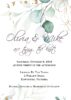 Olivia Wedding Invite 2